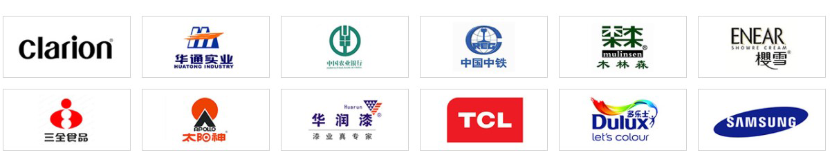 XINYI doors client