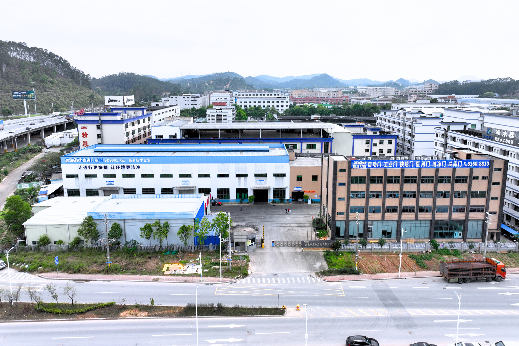 Company Profile
