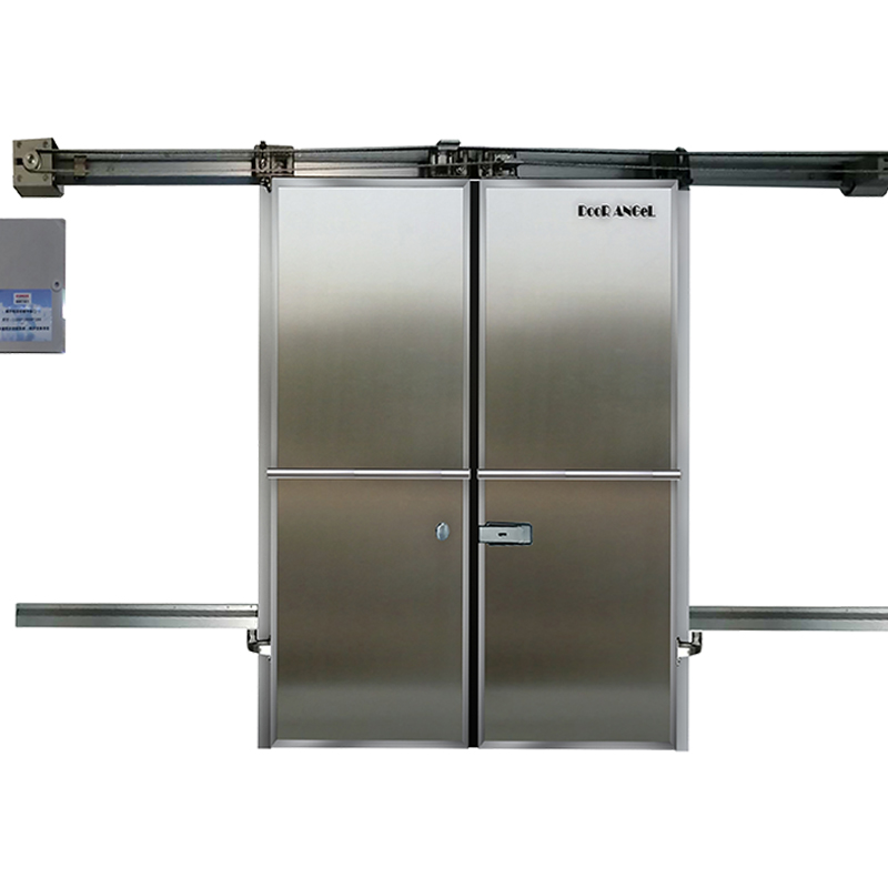 Cold Storage Door