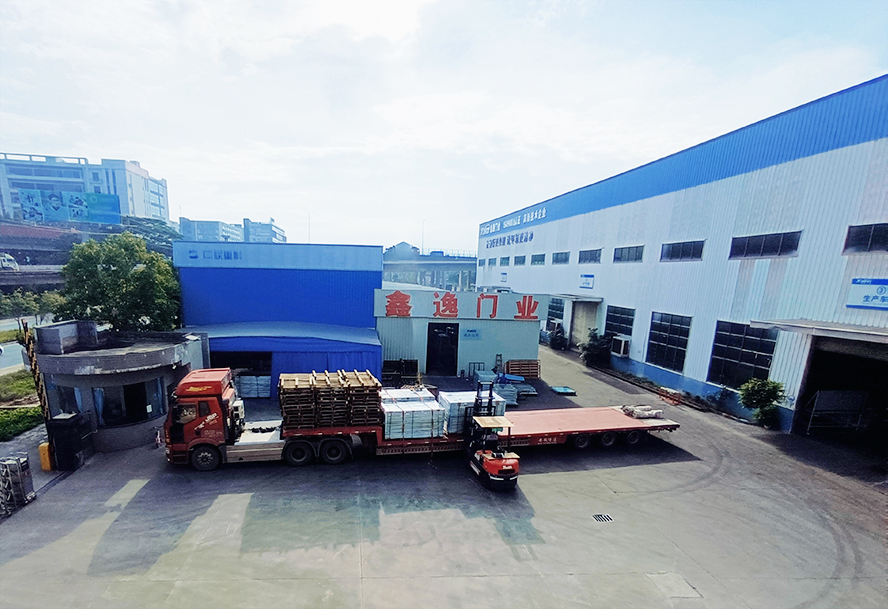 Factory